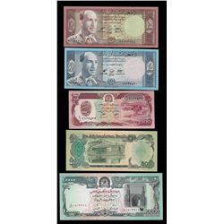 Lot of (5) Assorted Afghanistan Notes