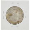 Image 2 : 1936-S San Francisco - Oakland Bay Bridge Commemorative Half Dollar Coin