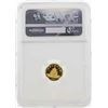 Image 2 : 1986 China Panda 5 Yuan Gold Coin NGC MS68