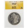 Image 1 : 1883-S $1 Morgan Silver Dollar Coin Cleaned ANACS AU55 Details