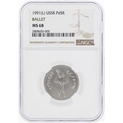 1991(L) USSR Palladium 5 Roubles Ballet Coin NGC MS68