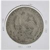 Image 2 : 1868 Go Mexico 8 Reales Silver Coin KM 377.8