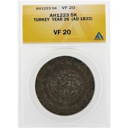 AH 12223 5 Kurush Turkey Year 26 AD 1832 Coin ANACS VF20