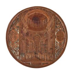 1789 England Electrotype Recorvery George III St. Paul's Medal