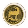Image 1 : 1975 Swaziland Africa 50 Emalangeni Sobhauz II Gold Coin