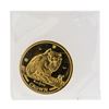 Image 2 : 1995 1/10 oz Crown Isle of Man Gold Coin
