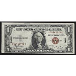 1935A $1 Silver Certificate WWII Emergency Hawaii Note