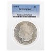 Image 1 : 1879-S $1 Morgan Silver Dollar Coin PCGS MS66