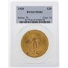Image 1 : 1924 $20 St. Gaudens Double Eagle Gold Coin PCGS MS63