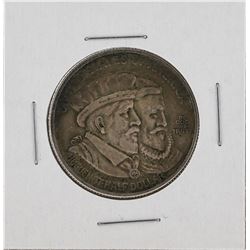 1924 Huguenot-Walloon Tercentary Commemorative Half Dollar Coin