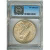 Image 2 : 1922-S PEACE SILVER DOLLAR  ICG MS62