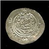 Image 3 : ABBASID GOVERNORS OF TABARISTAN 1/2 DRACHM - GUARDS W/ALTAR REV. - NNC MS65