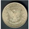 Image 4 : 1887 MORGAN SILVER DOLLAR NNC MS-65