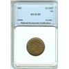 Image 1 : 1853 BRAIDED HAIR 1/2 CENT  NNC MS-64 BR