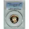 Image 1 : 1979-S WASHINGTON 25 CENTS TYPE-2 PCGS PR70 DCAM