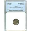 Image 1 : ALEXANDER III, THE GREAT 336-323 BC. SILVER DRACHM, p-1527  FINE STYLE  NNC AU50