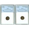 TETRICUS I 270-273 AD. AE ANTONINIANUS, 2 COIN SET - RIC#56 & RIC#87, NNC MS62