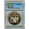 Image 2 : 1863 (2004) TRANSITIONAL NICKEL  PATTERN DOLLAR  ICG PR70 LIMITED EDITION!