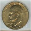 Image 3 : 1976  EISENHOWER DOLLAR - TYPE 2 - ICG MS66