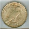 Image 4 : 1922-S PEACE SILVER DOLLAR  ICG MS64