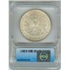 Image 2 : 1890 MORGAN SILVER DOLLAR  ICG MS64