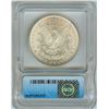 Image 2 : 1887 MORGAN SILVER DOLLAR  ICG MS65