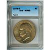 Image 1 : 1976-D IKE EISENHOWER TYPE 1 DOLLAR  ICG MS65