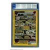Image 2 : King Comics #40 Mile High pedigree (David McKay Publications, 1939) CGC FN/VF 7