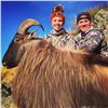 Image 1 : 5-Day Tahr Hunt for Two Hunters and Two Non-Hunters in New Zealand - Includes Trophy Fees