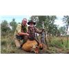 Image 1 : 6-Day Kob and Nile Bushbok Hunt for One Hunter and One Non-Hunter in Uganda - Includes Trophy Fees