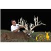 Image 1 : 3-Day/4-Night Whitetail Deer Hunt for One Hunter and One Non-Hunter in Missouri - Includes Trophy Fe