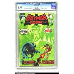 Batman #232 (DC, 1971) CGC NM 9.4 White pages