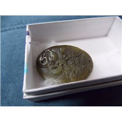 HAND CRAFTED CARVED STONE PENDANT