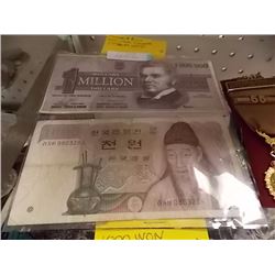 BILL- $1000000 NOTE - NOT LEGAL TENDAR- OTTAWA 2000- 1000WON "THE BANK OF KOREA"- 2PC TTL