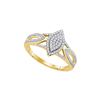 0.25 CTW Natural Diamond Marquise-shape Cluster Bridal Engagement Ring 10K Yellow Gold