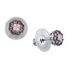 Image 1 : 0.5 CTW Cognac-brown Colored Diamond Cluster Stud Earrings 14K White Gold