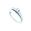 0.25 CTW Natural Diamond Bridal Engagement Ring 14K White Gold