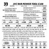 Image 1 : Lot 33 - JVC RHR Power Tool C109
