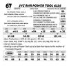 Image 1 : Lot 67 - JVC RHR Power Tool 6125