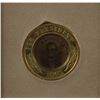 Image 3 : Abraham Lincoln