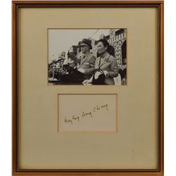 Madame Chiang Kai-shek