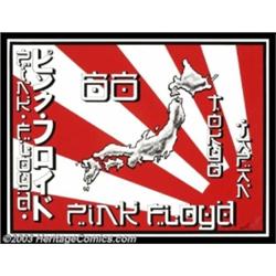 Pink Floyd - Music Memorabilia Poster, Japanese Tour Lithograph, Numbered 66 of 100 (1988)