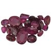 Image 1 : 8.44 ctw Fancy Ruby Parcel