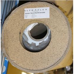 TUBE WITH ULTRA FLEX SPEAKER MESH 50 LIN METERS