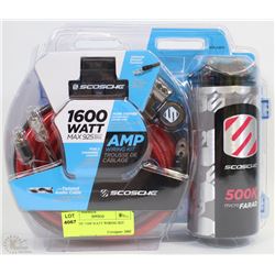 SCOSCHE 1600 WATT WIRING KIT