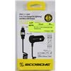 Image 1 : SCOSCHE 2 IN 1 CAR CHARGER FOR APPLE PRODUCTS