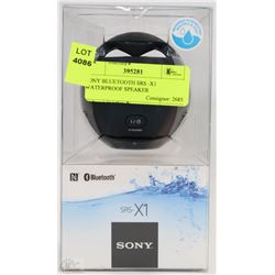 SONY BLUETOOTH SRS -X1 WATERPROOF SPEAKER