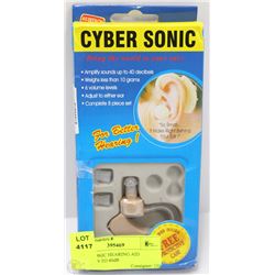CYBER SONIC HEARING AID AMPLIFIES TO 40dB