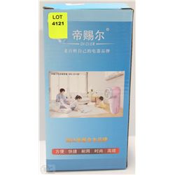 NEW ELECTRONIC LINT REMOVER