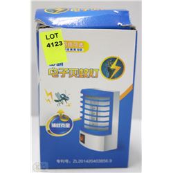 NEW MINI ELECTRONIC BUG ZAPPER